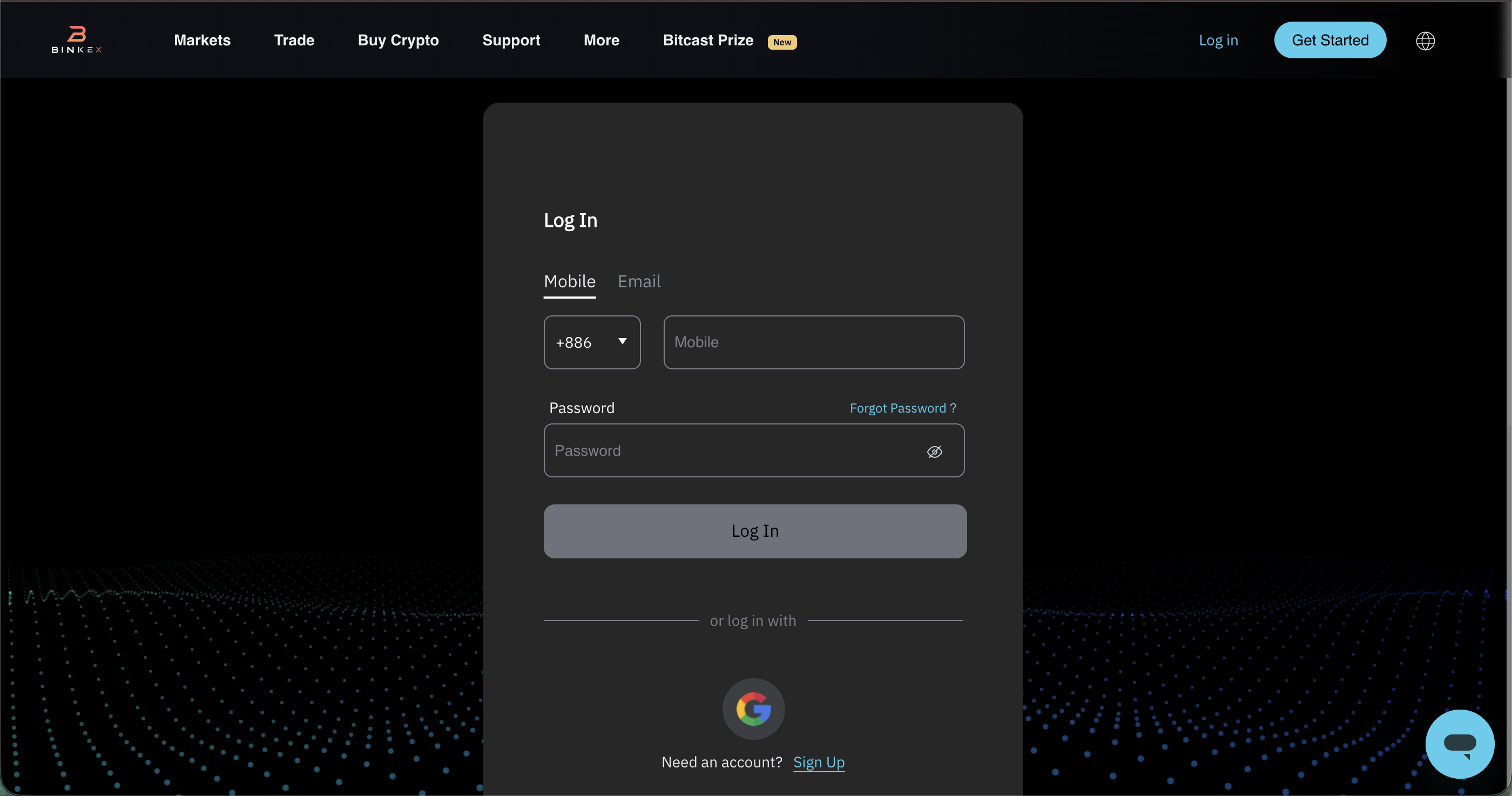 Image for login (Web)